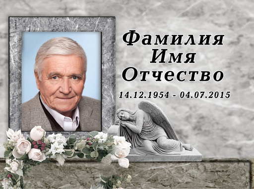 Металлическая табличка с сублимационной печатью Металлическая табличка с сублимационной печатью